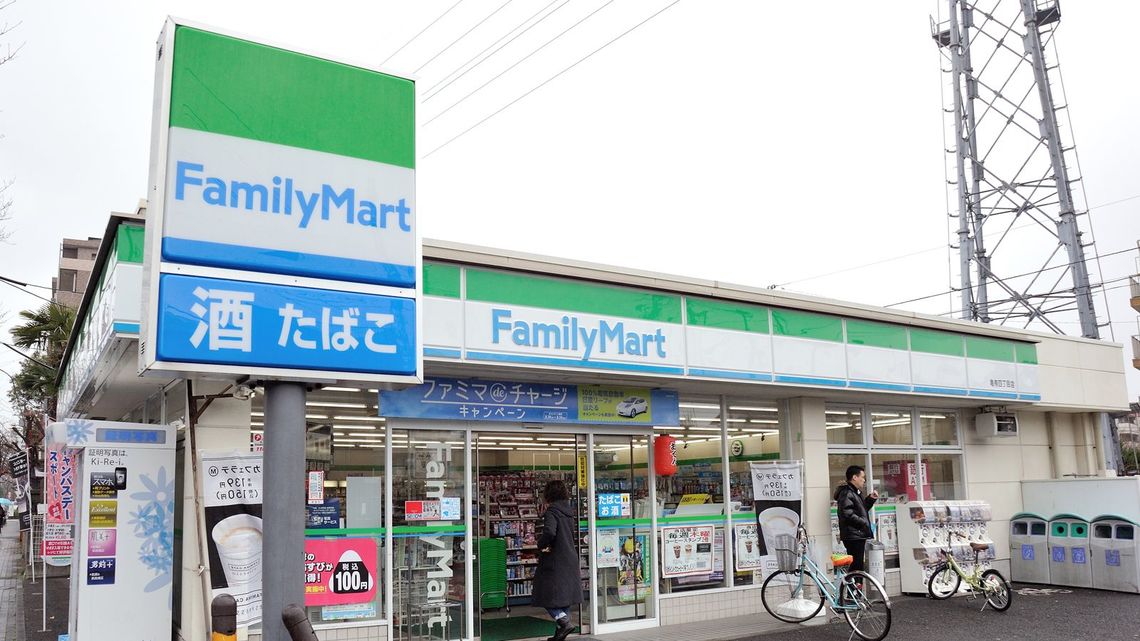 新生ファミマ 看板統一で不安募る取引業者 コンビニ 東洋経済オンライン 社会をよくする経済ニュース