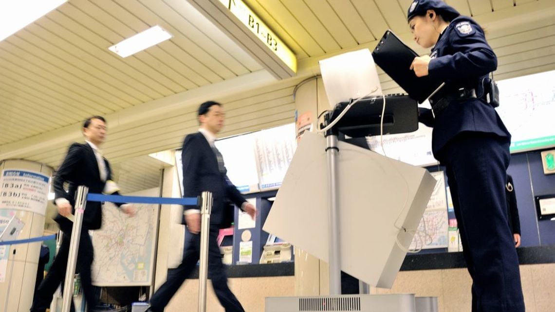 不審物発見できる 駅で ボディチェック 実験 駅 再開発 東洋経済オンライン 社会をよくする経済ニュース