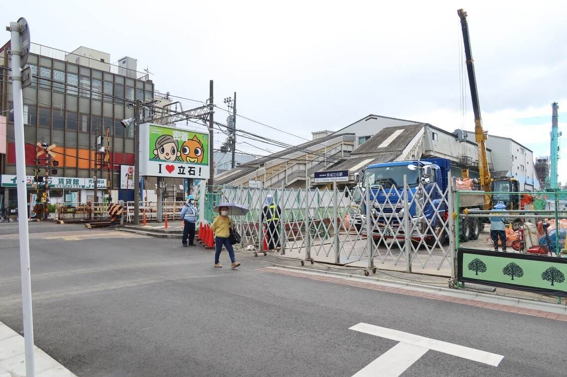 立石駅