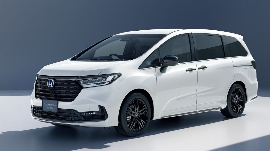 2023年冬発売予定のオデッセイ e:HEV ABSOLUTE・EX BLACK EDITION（写真：本田技研工業）