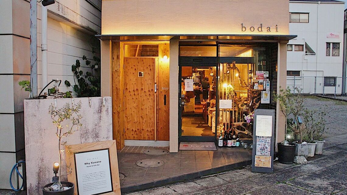和歌山県熊野にある小さなゲストハウスWhyKumano Hostel & Cafe Bar。平時はオンシーズンで7割程度の客入りだという（写真：WhyKumano Hostel & Cafe Bar）