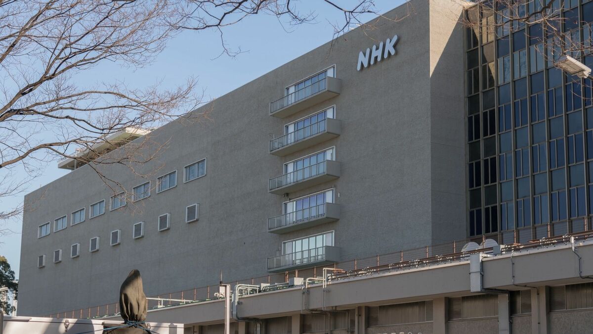 NHKの会長人事より何倍も大事な｢本当の課題｣ 来年4月から受信料未払者への｢割増金｣は2倍に | テレビ | 東洋経済オンライン