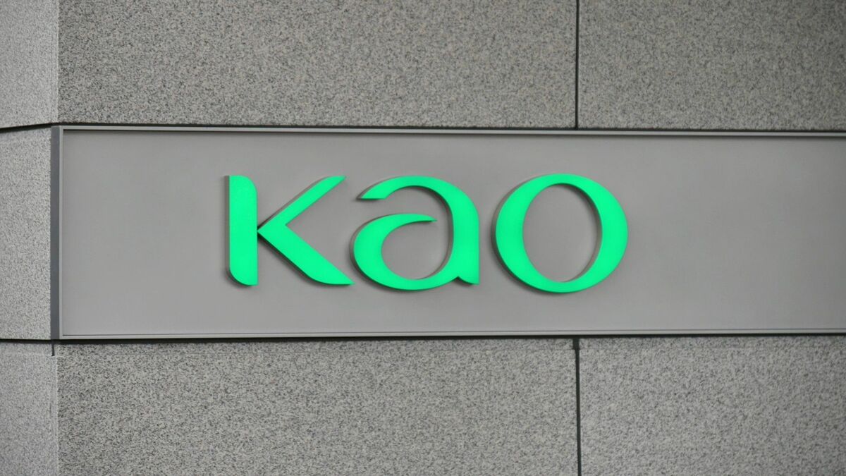 〈先進企業がなぜ？〉花王に迫る