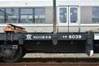 チキ5000形の側面表記。普段は桜島線安治川口駅