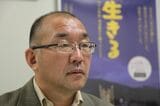 寺田和弘監督