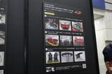 ホンダが展開する「ホンダヘリテージワークス」（写真：筆者撮影）