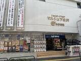 カルチャー発信の街として賑わっています（筆者撮影）