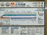 東京メトロ副都心線と有楽町線に加え、西武有楽町線も乗り入れている（筆者撮影）