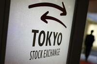 東証、上場廃止の時価総額基準緩和を解除へ 市場環境回復、2014年から通常化