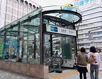 またも東京メトロ上場に“黄信号”、地下鉄統合議論の混沌