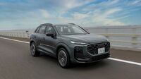 デジタル技術満載の新型｢アウディQ3シリーズ｣試乗で見えた｢よかった発見｣と｢要改善点｣