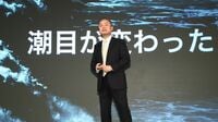 ソフトバンクG､投資赤字で岐路に立つ孫正義 投資活動は当面縮小､事業家に回帰するのか