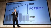 ｢借金が多い｣500社ランキング【2015年版】 1位のソフトバンクは2兆円も増加