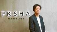 AIアルゴリズム開発の雄 SaaS事業が着実に成長 【3993】PKSHA Technology
