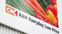 関西スーパー争奪戦の混沌 格安オーケーが｢待った！｣