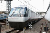 広がる？朝ラッシュど真ん中の｢座れる特急｣ 出勤時もゆったり…は実現するか