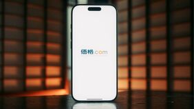 EQTが｢食べログ｣を運営するカカクコムへのTOB価格を3570円に再引き上げ､LINEヤフー連合に対抗