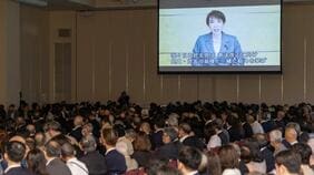 改憲を急ぐ高市首相が｢合区解消｣と｢緊急事態｣に絞った胸算用､それでも付きまとう｢否決→退陣｣という高すぎるリスク