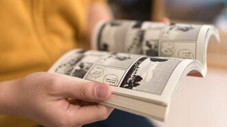 「能力バトル系物語」で読者が唸る瞬間の共通点
