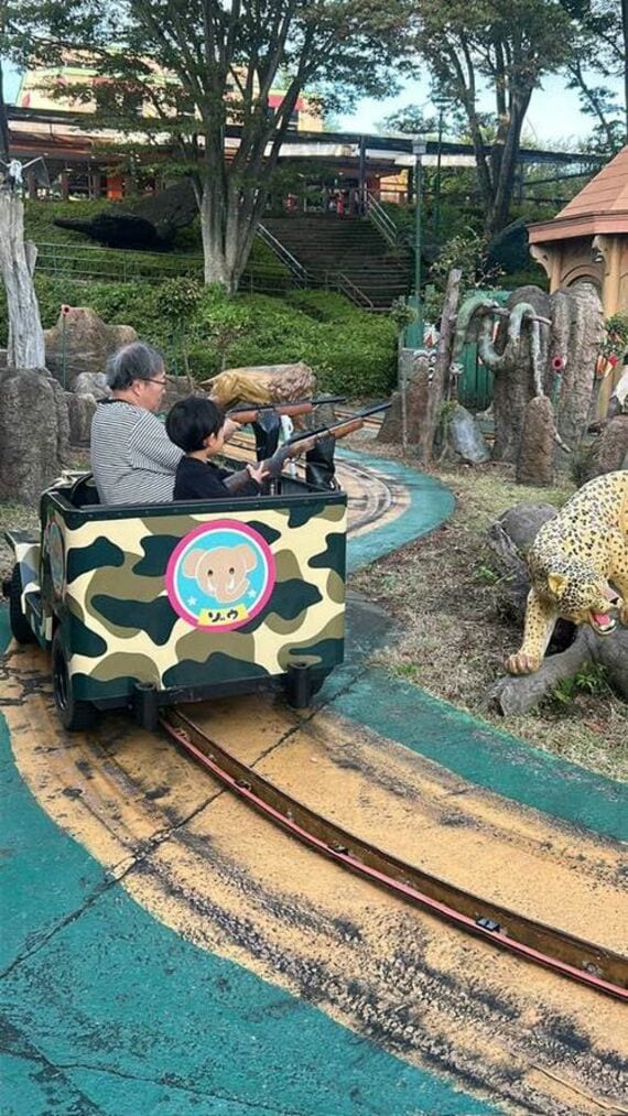 那須ハイランドパーク