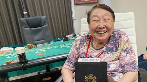海老沢さん