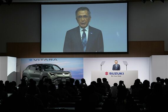 記者発表の様子