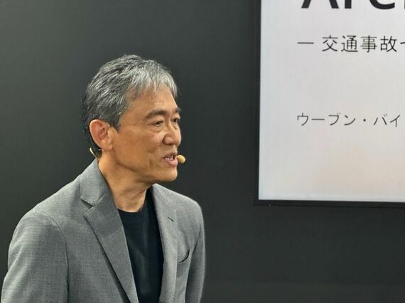 アリーンについてプレゼンテーションを行う隈部CEO(筆者撮影)