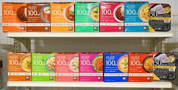 マイサイズシリーズ