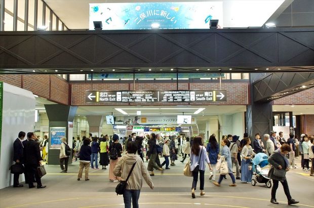 相鉄 二俣川駅再開発 で得するのは誰なのか 駅 再開発 東洋経済オンライン 社会をよくする経済ニュース