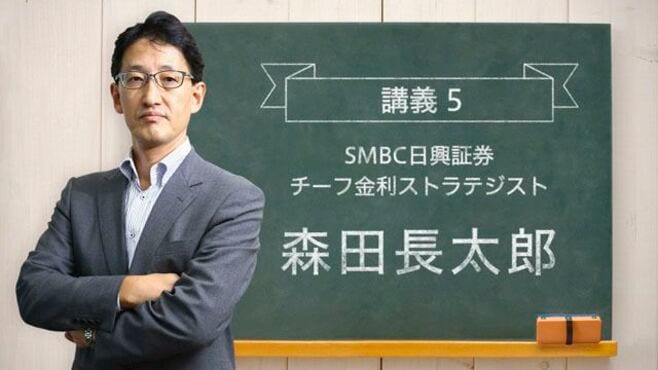 日本国債の暴落は本当に絶対ありえないのか