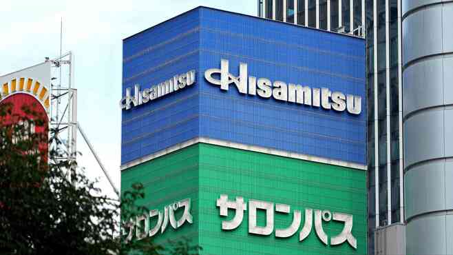 ｢サロンパス｣久光製薬､MBO決断に社長の危機感