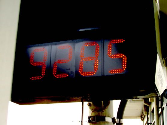 時速285km体験列車の列車番号。1桁目の9は