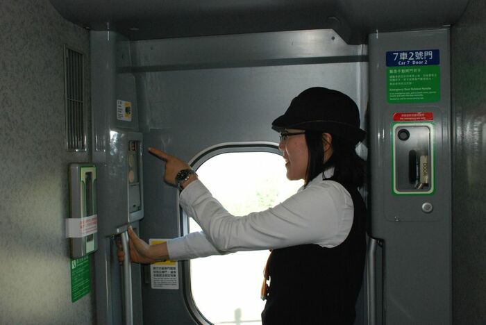 車内でも指差喚呼