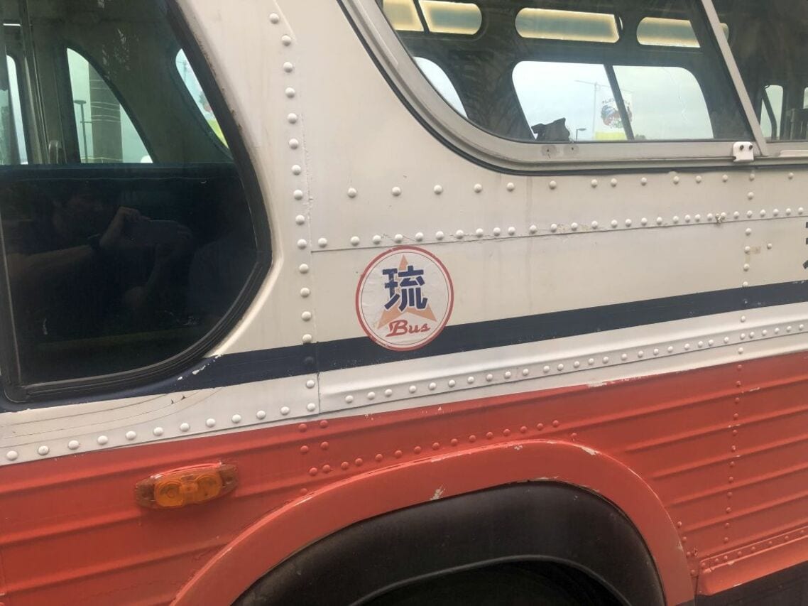 NHK「ちむどんどん」に登場した米GM製のバス