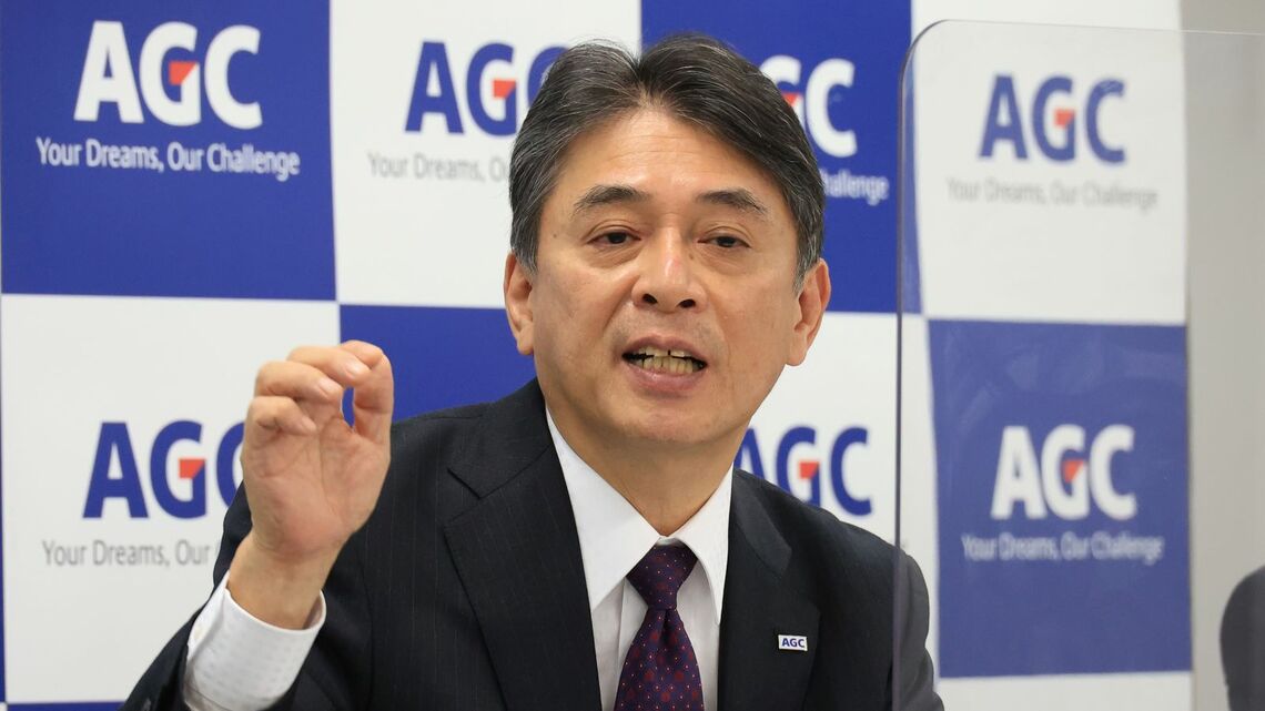 AGC平井社長
