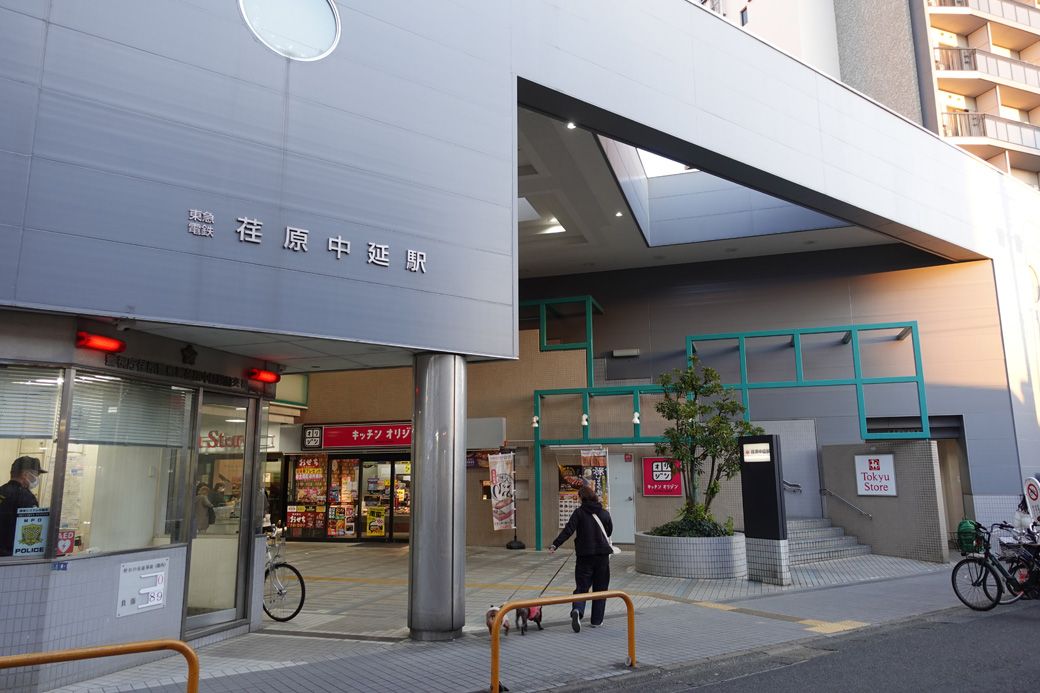 東急池上線の荏原中延駅