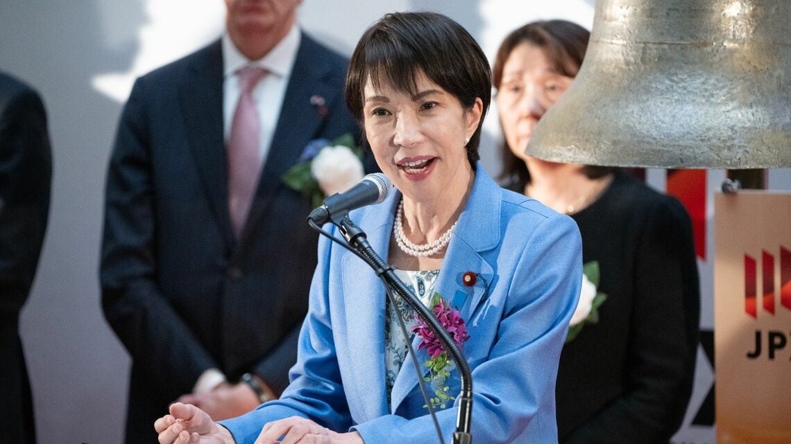 高市早苗首相（写真：ブルームバーグ）