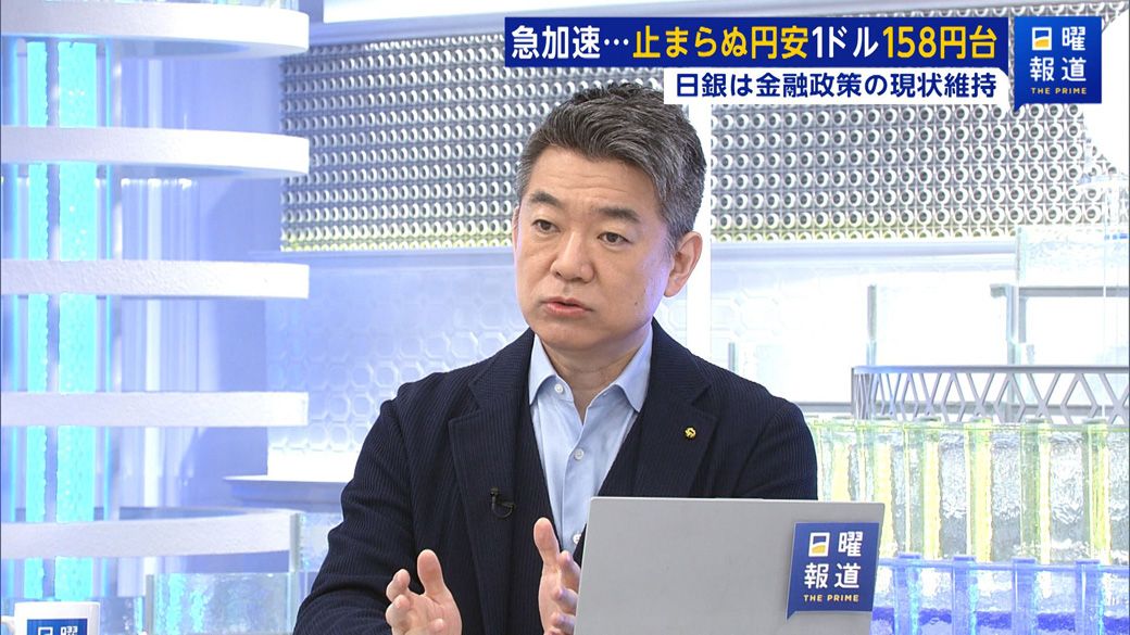 （写真：FNNプライムオンライン）