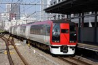 初代「成田エクスプレス」の253系