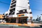 大師前駅から環七を渡った先に、かつて駅舎があった。