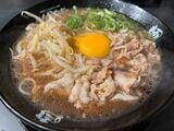 すた丼屋