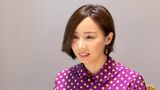 小説家 綿矢りさ
