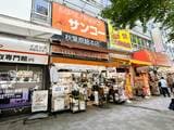 オレンジの看板がひときわ目を引く（写真：サンコー提供）