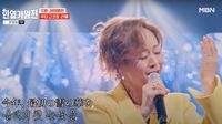 ｢涙が出てくる｣韓国人絶賛した日本人歌手の正体 テレビでJ-POPが放送されるようになった背景