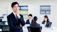 ｢空回り｣している上司に必要な3つの自問自答 まずは｢自分の内面｣の観察から始めよう
