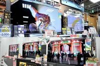 "宴"はもう終わり､テレビ販売戦線に広がる変調 スマホも侵食､｢脱･必需品化｣でどう戦うか