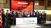 ソフトバンクグループの巨額節税 盲点を突く果敢な“挑戦"
