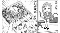 漫画！鉄道旅で食べるご飯はなぜウマいのか 駅弁は旅情が詰めこまれた｢宝箱｣だ