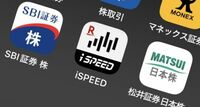 証券口座乗っ取り補償｢全額と半額｣なぜ分かれた