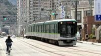 京阪京津線800系､経験者だけが知る｢運転のコツ｣
